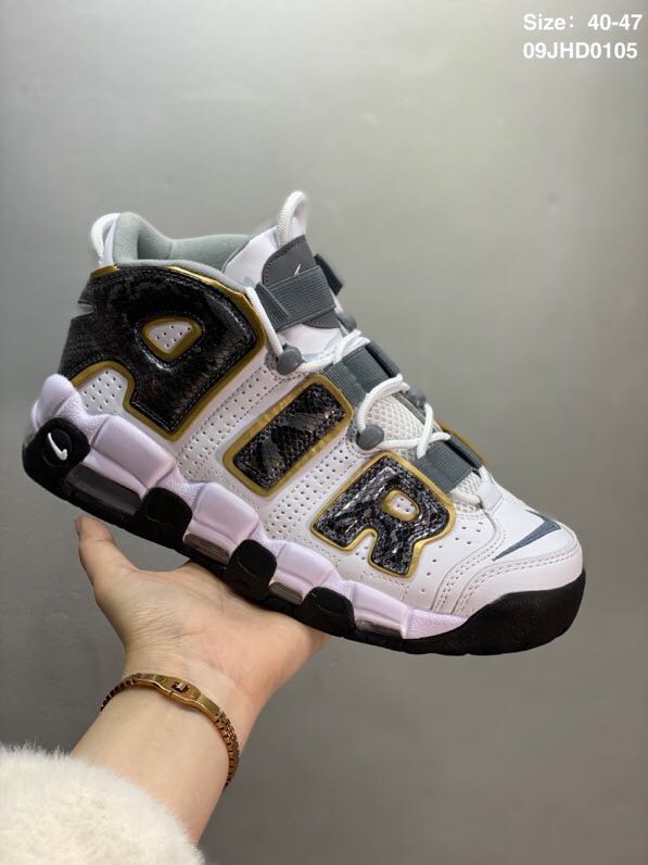 New Nike Air Uptempo White Silver Black - Click Image to Close